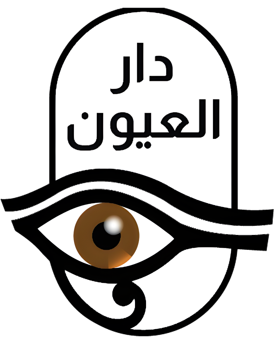 Dr. Ahmed Sherif